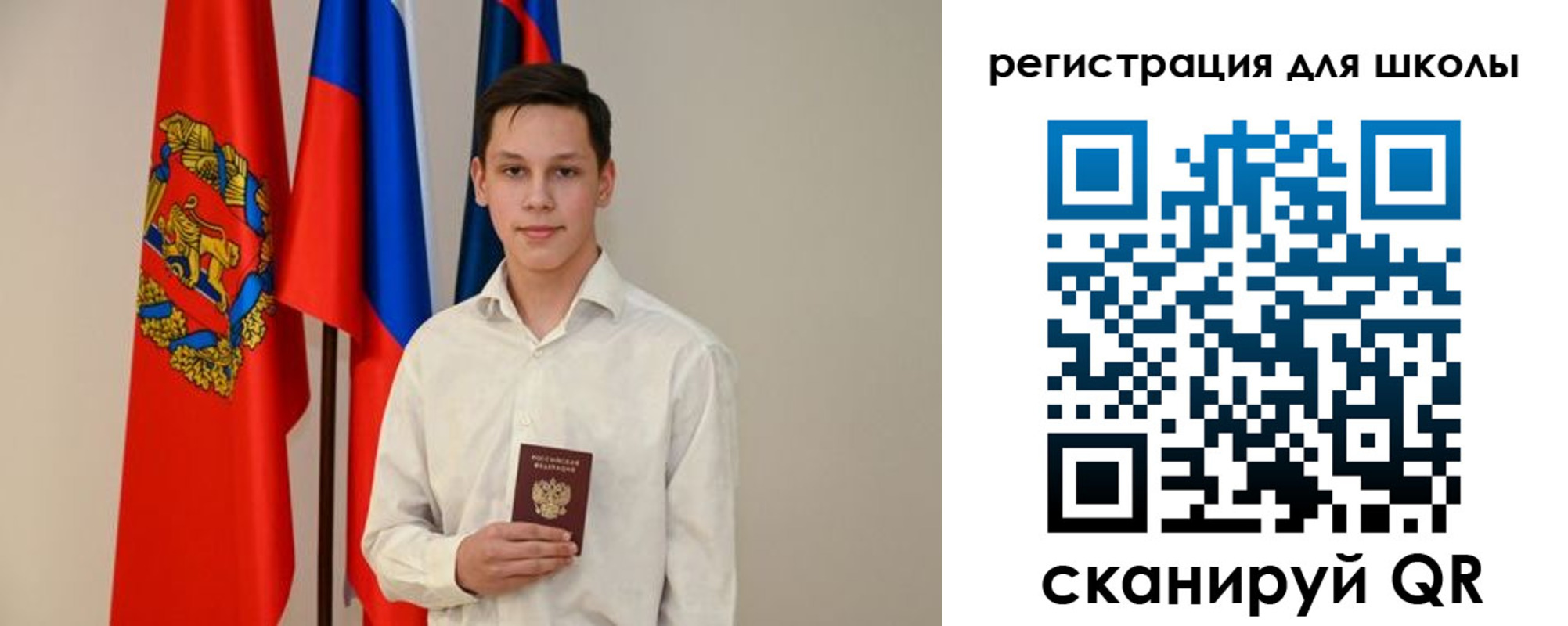 прописка законно в Новомичуринске